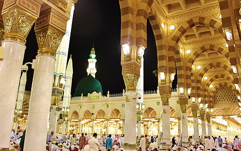 religiosos, Muhammad, religió, l'Islam, islàmica, àrab, Mesquita