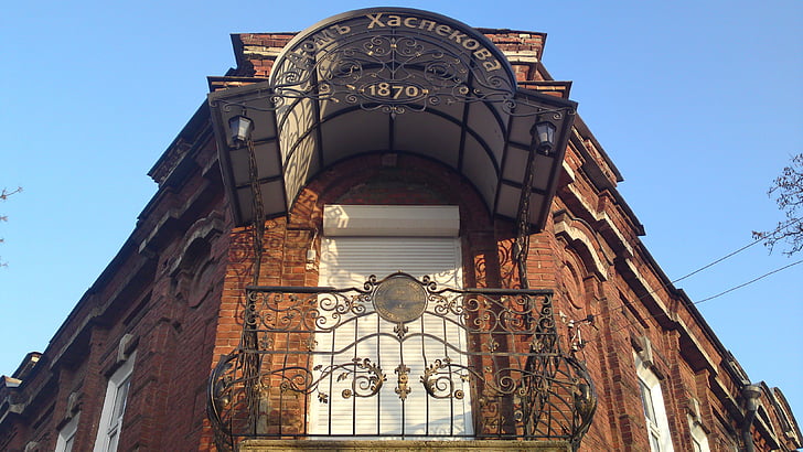 Geschichte, altes Haus, Taganrog
