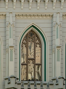 Lettonia, riga, costruzione, finestra, centro storico, il mirroring