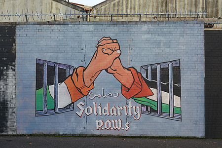 mural, belfast, conflict, prisoner of war, prisoners, palestine, bars