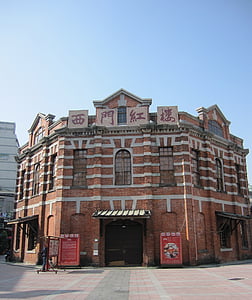červený dom theater, Taipei, Taiwan, čínština, Cestovanie, budova, slávny