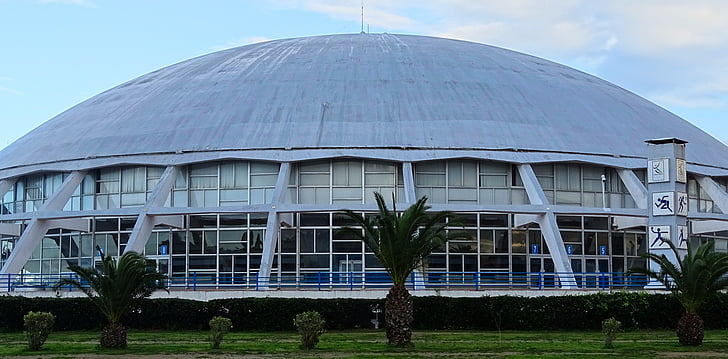Dôme, elmanzah, Tunis, Tunisie, Palais de sport, architecture
