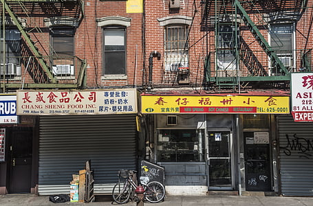 new york, Chinatown, Manhattan, Etiketter, affischer, Låttexter av, Kina