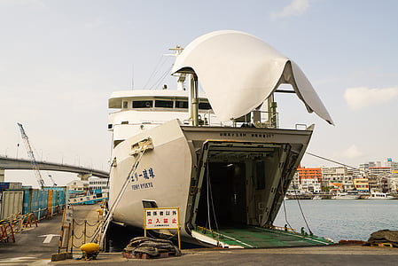 vaixell, Japó, vaixell, transport, Badia, Portuària, d'enviament
