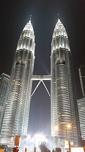 马来西亚国家石油公司双塔, 吉隆坡, 马来西亚, 吉隆坡城市中心