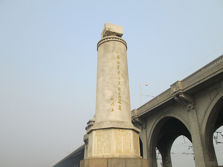 ponte sobre o Rio de yangtze Wuhan, edifício, o Rio de yangtze