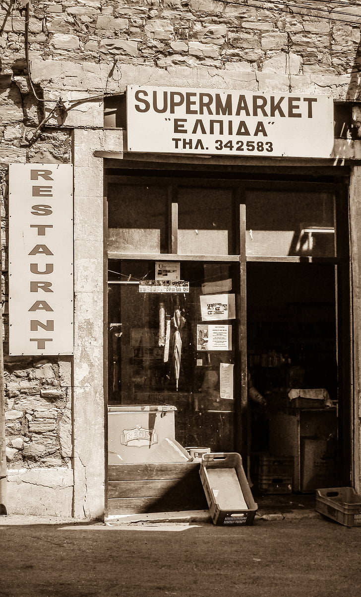 régi bolt, szupermarket, áruház, falu, Vintage, Lefkara, Ciprus