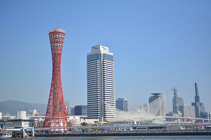 Kobe, Torre, Museu Marítim de Kobe, harborland, Hotel okura, meriken parc, pilastra central