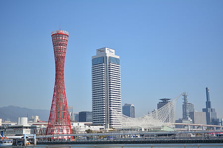 Kobe, torony, Kobe Tengerészeti Múzeum, harborland, a Hotel okura, meriken park, központi mólón