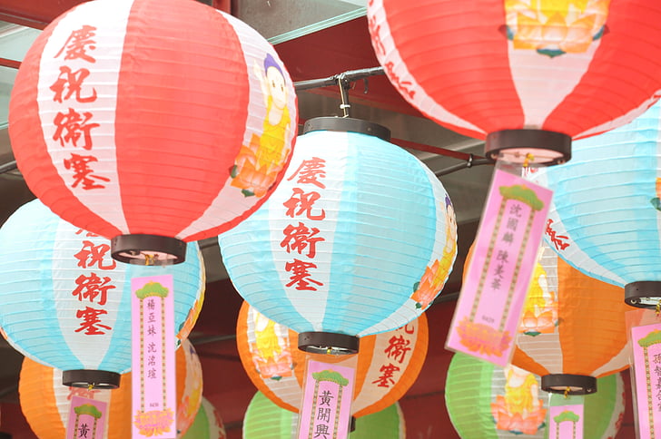 kunst, kinesiske lanterner, lukke - op, farverige, farverige, dekoration, design