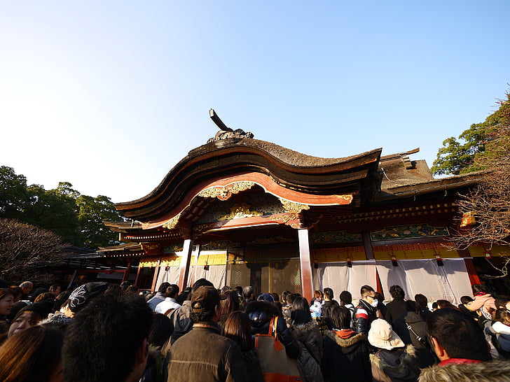 Dazaifu, Palace, templet, Hachiman gu shrine