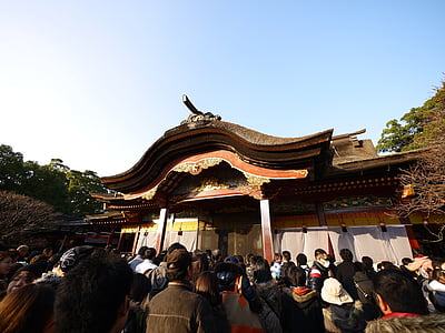 dazaifu, Palace, chrám, Hachiman gu oltár