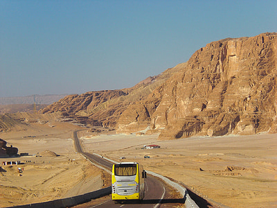Ägypten-Berge, Rock, Wüste, Steinwüste