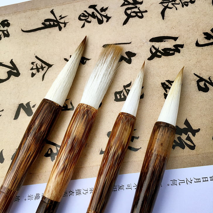 Wende Hof, zongzhu, latiflorus, schapen en centen, schrijven penseel, set studenten aan praktijk kalligrafie, shanlian lake pen
