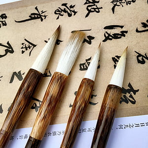 wende retten, zongzhu, latiflorus, sauer og øre, skriver pensel, Angi elevene praksis kalligrafi, shanlian innsjøen penn
