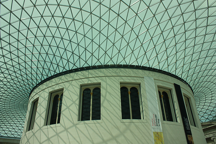 Londen, British museum, het platform