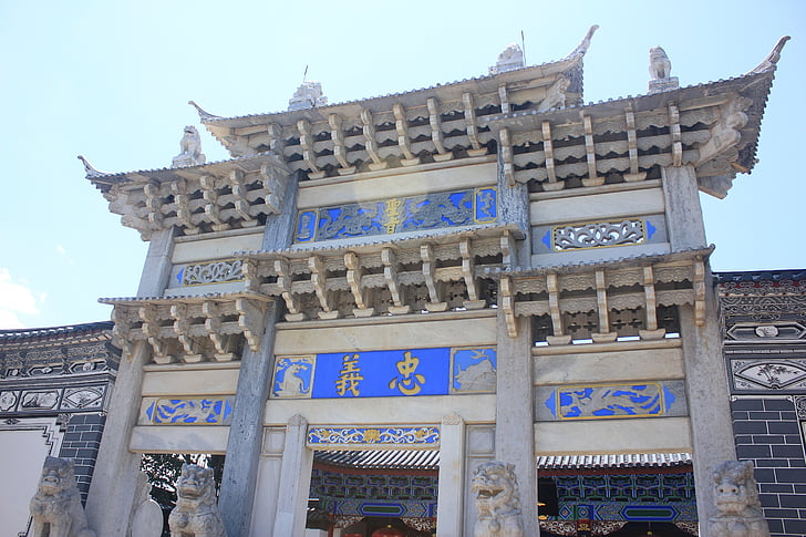 Lijiang, maison en bois, Zhong yi, classique
