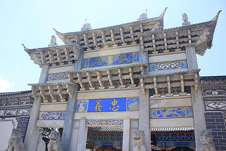 Lijiang, Holzhaus, Zhong yi, klassische