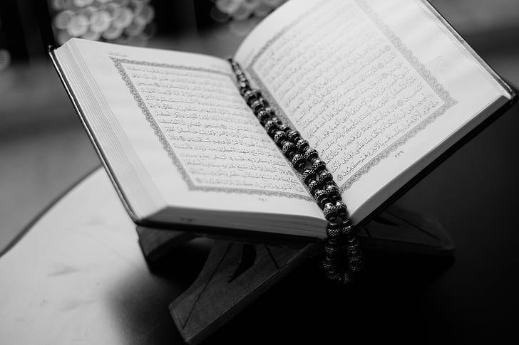 Книга, крупным планом, Вера, Святой, Ислам, Коран, макрос