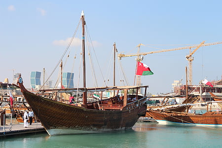 con tàu, Dow, Qatar