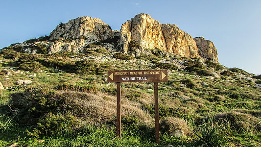 cyprus, cavo greko, national park, nature trail, sign, rock, landscape
