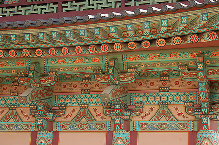 Kore Cumhuriyeti, Mono, ev, Glif, Baekje'yi