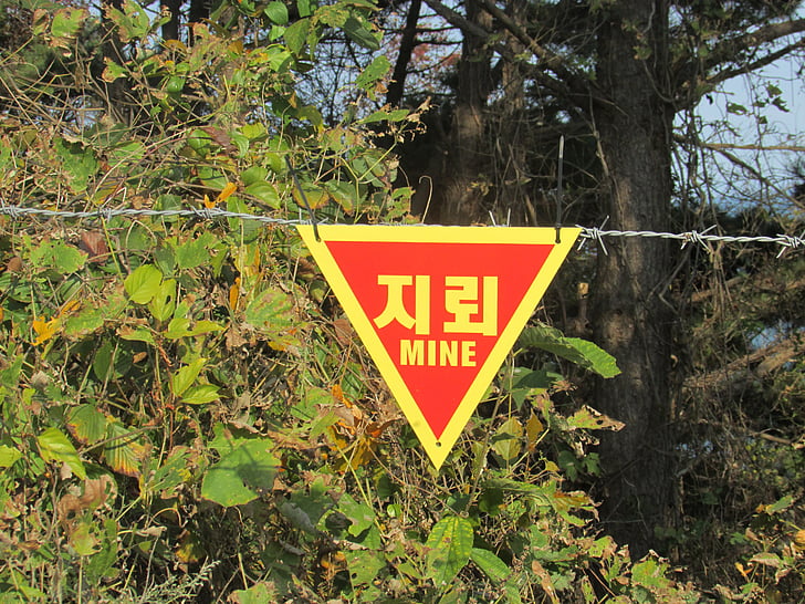 tecken, Varning, landminor, risken, liten global, kriget, Incheon