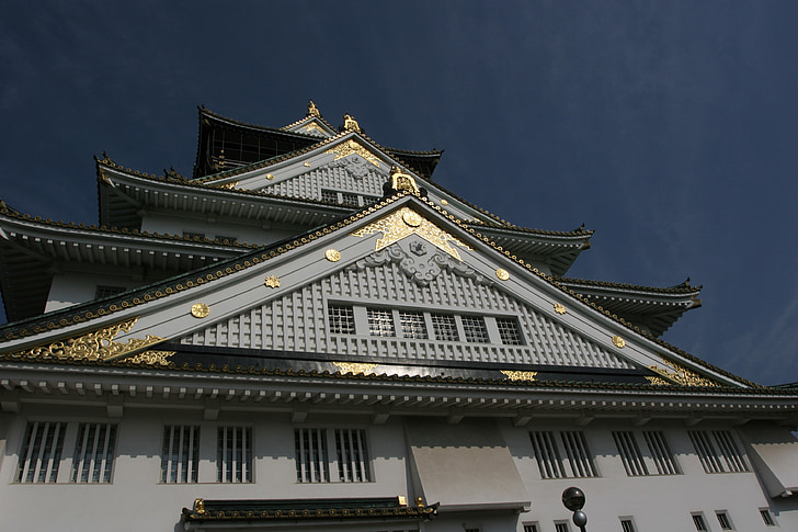 Osaka, Japon, Château d’Osaka, destination touristique, les ruines, histoire