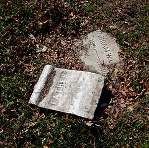 아버지, 묘지, 무덤, 묘지, 기념관, 삭제 표시, 돌