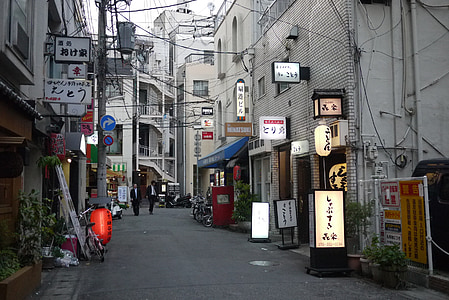 Japó, signe, carretera, botiga, senyal de trànsit, roadsign, japonès