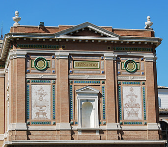 Леонардо, Палаццо, Музеи Ватикана, Ватикан, Архитектура, известное место