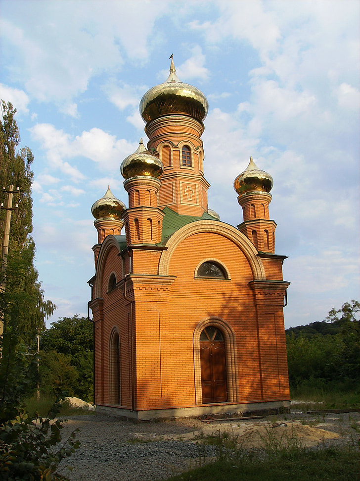 hołosijewo, Kiev, Ukraine, Église, architecture, christianisme, religion