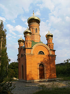 hołosijewo, Kyjev, Ukrajina, kostel, Architektura, křesťanství, náboženství