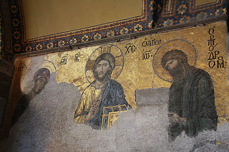 Τουρκία, Κωνσταντινούπολη, Μπλε Τζαμί, το Ισλάμ, Ναός, ο Ιησούς, τοιχογραφία