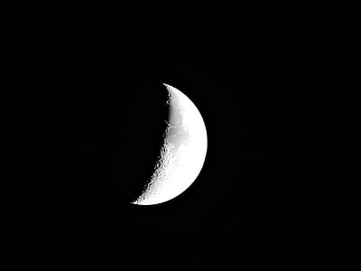 luna, četrtletju moon, mesečini, Astronomija, kozmos, noč, Majestic