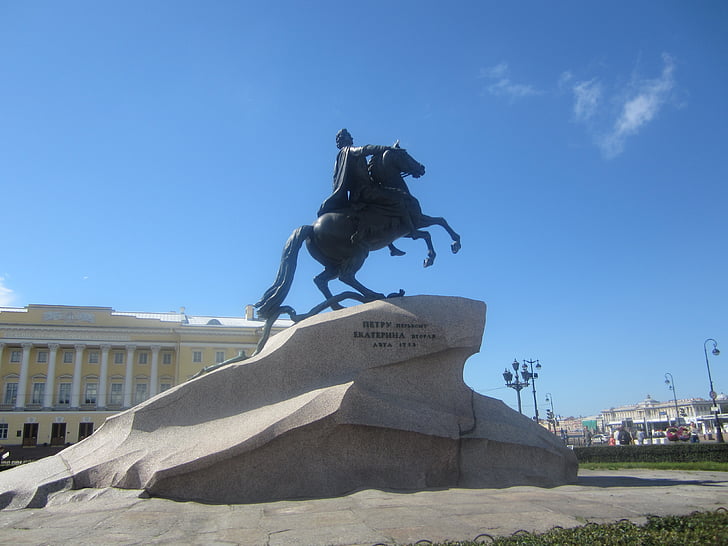 Памятник, Петр i, Санкт-Петербург Россия