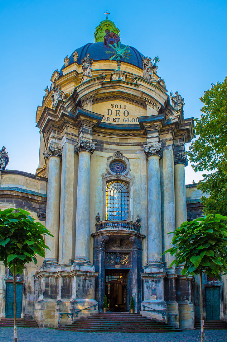 Lviv, Ukraine, Église, Cathédrale, sites touristiques, ville, Tourisme