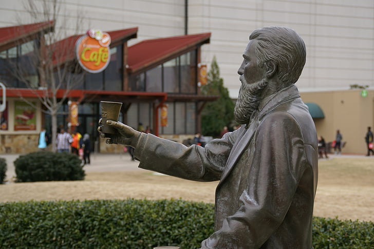 estatua de Pemberton, Atlanta, Georgia, estatua de, escultura, explotación, taza