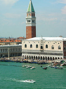 Venetsia, Italia, Euroopan