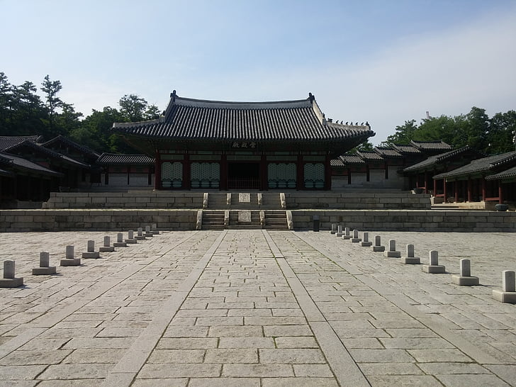 a Koreai Köztársaság, gyeonghuigung palota, a nemes fegyverszünet, a királyi palota, Szöul, Joseon dinasztia, építészet