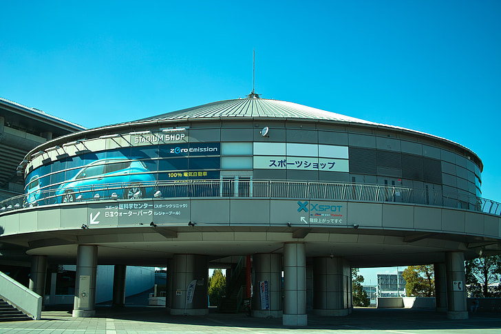 Stadium, Shin-yokohama, sportaffär, byggnad, Dome