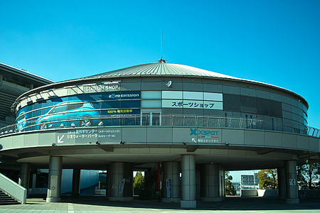 Stadion, Shin-yokohama, sportzaak, gebouw, koepel