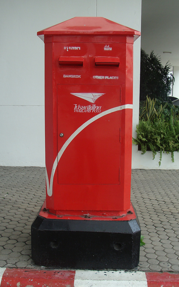 กล่องจดหมาย, กล่องจดหมาย, กล่องจดหมาย, ไปรษณีย์, สีแดง, ส่ง, ติดต่อ