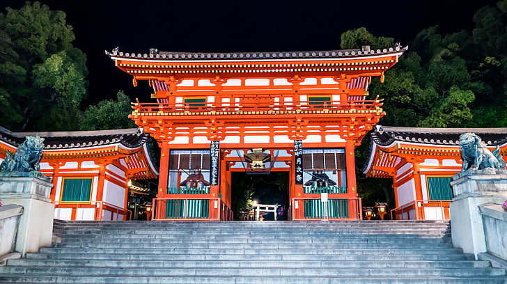 Japani, Gion, Kioton, Yasaka-jinja alttari, arkkitehtuuri, yö, japani