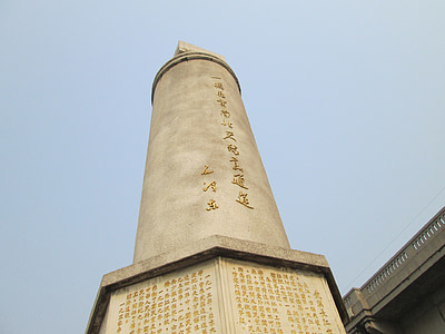 Wuhan Jangtse bridge, rakennus, Jangtse-joen