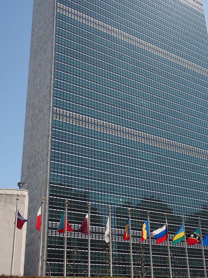 Organisation des Nations Unies, bâtiment, architecture, politique, drapeau