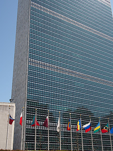 Organizácia Spojených národov, budova, Architektúra, politika, vlajka