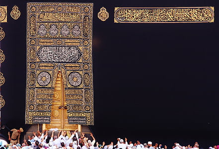 maja Jumal, Meka, mošee, moslemi, Kaaba, Muhammad, Saudi