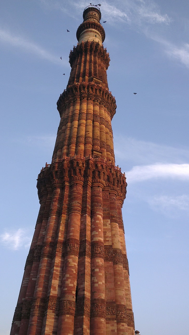 qutb minar, qutab minar, tower, brick, new delhi, mehrauli, delhi