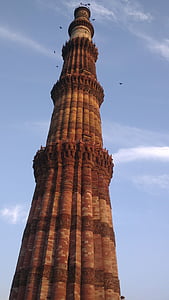 kompleks Qutb, qutab minar, Menara, batu bata, New delhi, mehrauli, Delhi